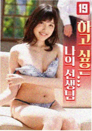 迷雾迷城