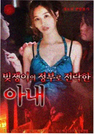 我的AI恋人